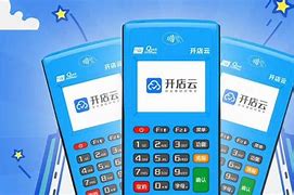桓台POS机办理
